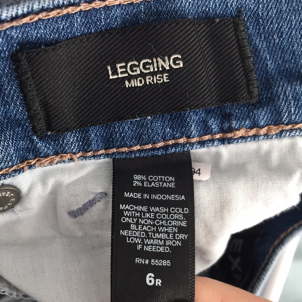 Express Jeans - Picture 4 of 4